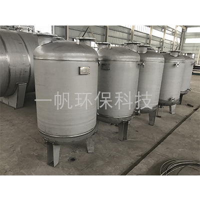 计量罐储罐